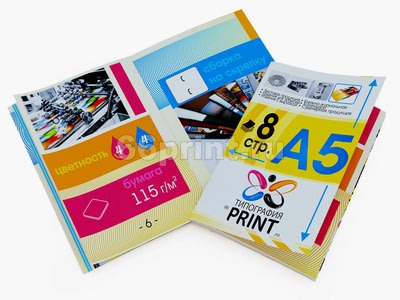 заказать печать 75 каталогов «А5», книжная ориентация,8 страниц