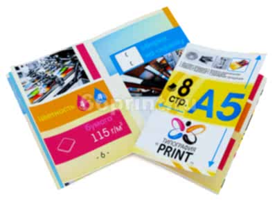 заказать печать 1 000 каталогов «А5», книжная ориентация, 8 страниц