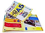 заказать печать 75 брошюр «А5», книжная ориентация, 12 страниц