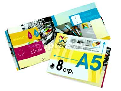 заказать печать 10 000 каталогов «А5», альбомная ориентация, 8 страниц