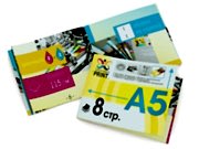 заказать печать 10 000 каталогов «А5», альбомная ориентация, 8 страниц