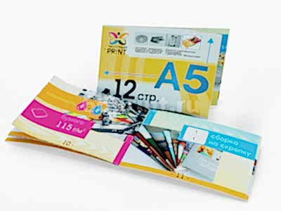 заказать печать 5 000 брошюр «А5», альбомная ориентация, 12 страниц
