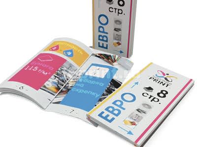 заказать печать 75 каталогов «Евро», книжная ориентация, 8 страниц
