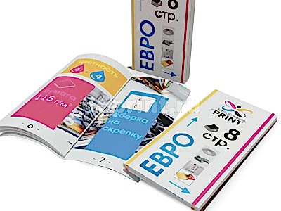 заказать печать 1 000 каталогов «Евро», книжная ориентация, 8 страниц