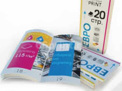заказать печать 10 000 брошюр «Евро», книжная ориентация, 20 страниц