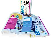 заказать печать 50 каталогов «Евро», книжная ориентация, 16 страниц