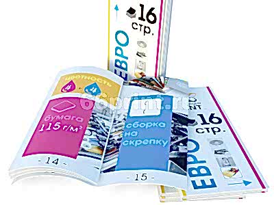 заказать печать 5 000 каталогов «Евро», книжная ориентация, 16 страниц
