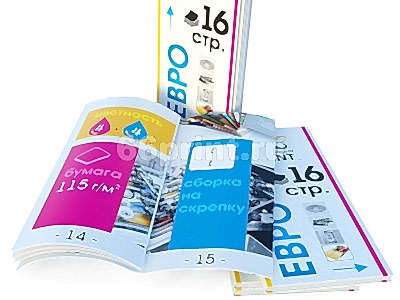 заказать печать 10 000 брошюр «Евро», книжная ориентация, 16 страниц