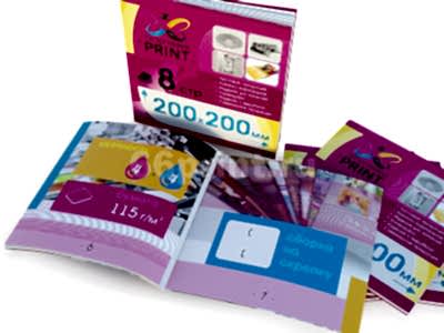 заказать печать 75 каталогов «200х200», 8 страниц