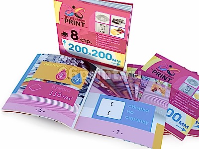 заказать печать 1 000 каталогов «200x200», 8 страниц