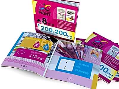 заказать печать 5 000 каталогов «200x200», 8 страниц