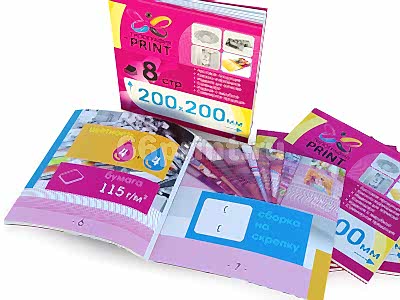 заказать печать 10 000 каталогов «200x200», 8 страниц