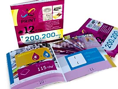 заказать печать 1 000 каталогов «200х200», 12 страниц
