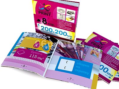 заказать печать 10 000 брошюр «200x200», 8 страниц