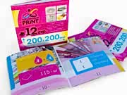 заказать печать 50 брошюр «200х200», 12 страниц