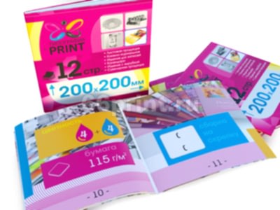 заказать печать 10 000 брошюр «200х200», 12 страниц