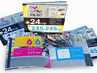 заказать печать 500 каталогов «245х235», 4+4, бумага 115 г/м², 24 страницы