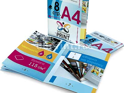 заказать печать 1 000 брошюр «А4», книжная ориентация, 8 страниц