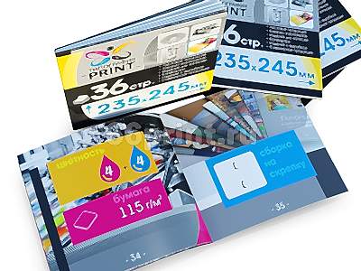 заказать печать 5 000 брошюр «245х235», 4+4, бумага 115 г/м², 36 страниц