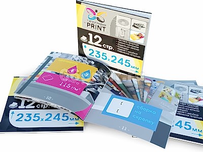 заказать печать 300 брошюр «245х235», 4+4, бумага 115 г/м², 12 страниц