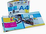 заказать печать 25 каталогов «А4», альбомная ориентация, 8 страниц