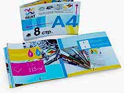 заказать печать 75 брошюр «А4», альбомная ориентация, 8 страниц