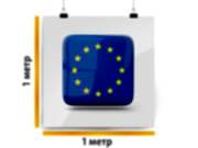 заказать печать Баннер «Европа», 1 м², широкоформатная печать 720 dpi (от 3 м²)
