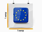 заказать печать Баннер «Европа», 1 м², интерьерная печать 1440 dpi (от 2 м²)