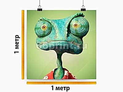 заказать печать Баннер «Backlit» транслюцентный, 1 м², широкоформатная печать 720 dpi (от 2 м²)