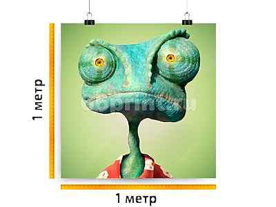 заказать печать Баннер «Backlit» транслюцентный, 1 м², интерьерная печать 1440 dpi (от 5 м²)