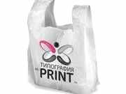 заказать печать 100 000 пакетов майка ПНД, 28/14 х 55, 17 мкм, цветность печати 2+0