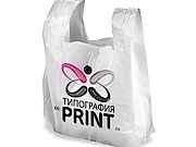 заказать печать 50 000 пакетов майка ПНД, 28/14 х 55, 17 мкм, цветность печати 2+0