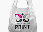 заказать печать 100 000 пакетов майка ПНД, 37/20 х 65, 20 мкм, цветность печати 2+0