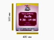заказать печать Табличка на ПВХ 5 мм. с УФ печатью, 500х400 мм