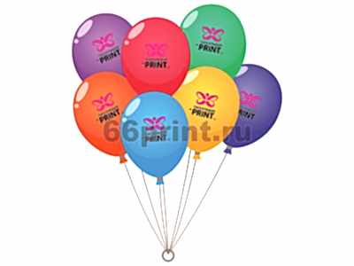 заказать печать 200 воздушных шаров, красочность печати 2+0