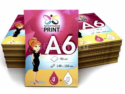 заказать печать 