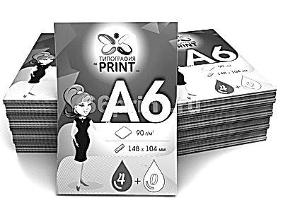 заказать печать 500 000 листовок «А6», бумага газетная 45 г/м2, красочность печати 1+0