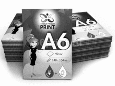 заказать печать 100 000 листовок «А6», бумага газетная 45 г/м2, красочность печати 1+0