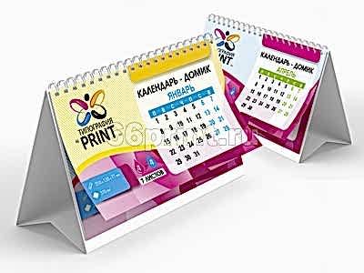 заказать печать 500 календарей-домиков перекидных «210x110x77 мм.» 7 листов, 4+4