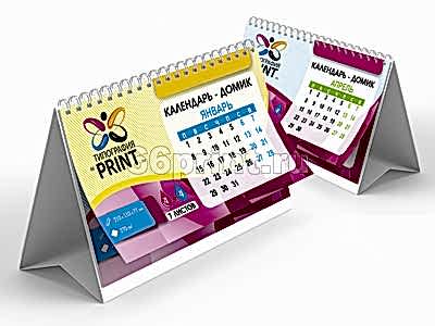 заказать печать 1 000 календарей-домиков перекидных «210x110x77 мм.» 7 листов, 4+4