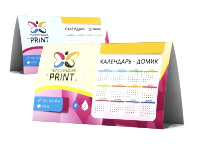 заказать печать 1000 календарей-домиков с вырубкой  «210x100x60мм.»