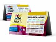 заказать печать 100 календарей-домиков «210x110x60 мм.»