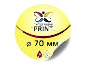 заказать печать 1 000 круглых наклеек, Ø70 мм